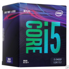 英特尔（Intel）i5 9400F 酷睿六核 盒装CPU处理器
