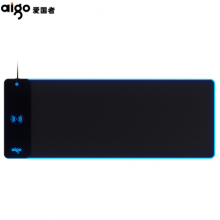 爱国者(aigo) 魔毯G001无线QI鼠标垫