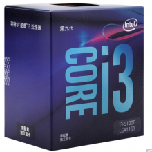 英特尔（Intel）i3 9100F 酷睿四核 盒装CPU处理器