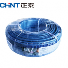 正泰(CHNT) 电线电缆 阻燃ZR-BV10平方 蓝色多芯零线 国标铜芯硬线 