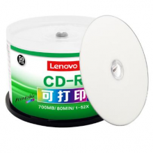 联想（Lenovo）CD-R 空白光盘/刻录盘 52速700MB 办公系列 桶装50片 可打印