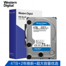 西部数据(WD)蓝盘 4TB SATA6Gb/s 64MB 台式机械硬盘(WD40EZRZ)