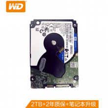 西部数据(WD)蓝盘 2TB SATA6Gb/s 5400转128M 笔记本硬盘（WD20SPZX）
