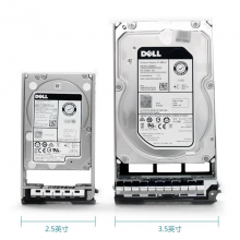 戴尔（DELL）企业级SAS服务器600G/1T/1.2T/2T/4T/8T/10T硬盘 2TB S