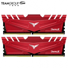 十铨（Team）DDR4 3600 16GB（8GB×2）台式机内存条 冥神系列