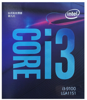英特尔（Intel） i3-9100 酷睿四核 盒装CPU处理器