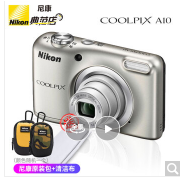 尼康（Nikon） A10 便携数码相机 尼康a10家用/办公/儿童学生相机