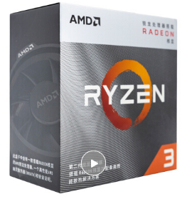 AMD 锐龙3 3200G 处理器 (r3) 4核4线程 搭载Radeon Vega Graphic