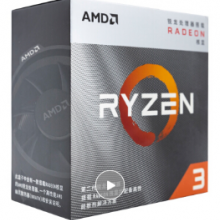 AMD 锐龙3 3200G 处理器 (r3) 4核4线程 搭载Radeon Vega Graphic