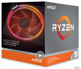  AMD 锐龙9 3900X 处理器 (r9)7nm 12核24线程 3.8GHz 105W AM4
