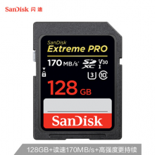 闪迪（SanDisk）128GB SD存储卡 U3 C10 V30 4K至尊超极速版数码相机内存卡 