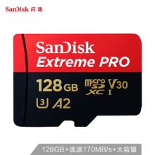 闪迪（SanDisk）128GB TF（MicroSD）存储卡U3 C10 V30 A2 4K 至尊