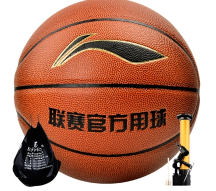 李宁 LI-NING CBA联赛比赛篮球室内外PU材质成人儿童5号 