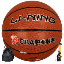 李宁 LI-NING CBA比赛用篮球室内外兼用成人儿童7号 