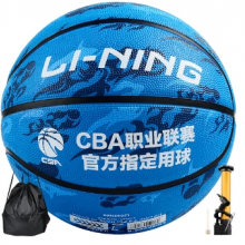 LI-NING 李宁比赛7号加厚橡胶篮球中小学教学训练儿童
