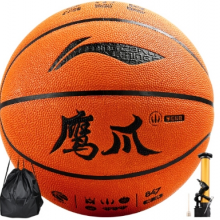 李宁 LI-NING CBA联赛比赛篮球室内外兼用