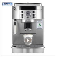德龙（Delonghi）咖啡机 全自动咖啡机 欧洲原装进口 家用 自带打奶泡系统