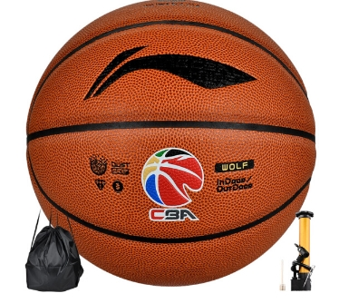 李宁 LI-NING CBA联赛比赛篮球室内外兼用PU材质