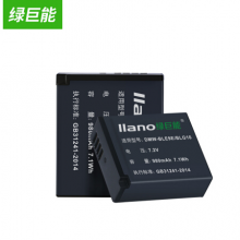 绿巨能（llano）松下DMW-BLG10相机电池 适用DMC-GF6 GX7相机电池通用