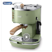 德龙（Delonghi）咖啡机 半自动咖啡机 意式浓缩 家用 复古泵压式不锈钢锅炉