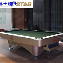 星牌（XING PAI） 星牌xw138-9台球桌标准花式九球成人家用美式黑八桌球台