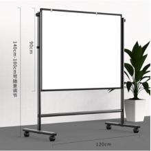 得力(deli)家用系列90*120cmH型支架式白板 双面书写可移动升降教学儿童画板/办公会议白板
