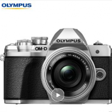 奥林巴斯（OLYMPUS）E-M10 MarkIII微单电/数码相机 vlog防抖em10照相机 4