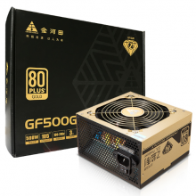 金河田金牌500W台式机ATX电源支持背线静音电脑电源峰值600W电源