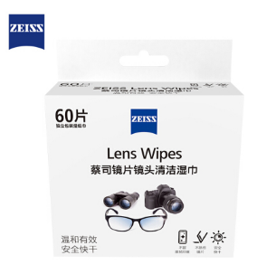 蔡司（ZEISS）镜头清洁 眼镜布 镜片清洁 擦镜纸 擦眼镜 清洁湿巾 60片装