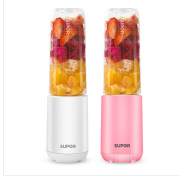 苏泊尔（SUPOR）榨汁机家用便携式迷你原汁机果汁机多功能橙汁机双杯随身杯白色粉红色
