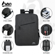 火柴人 MatchstickMen CX1019双肩摄影数码单反相机包 多功能时尚包 商务笔记本包