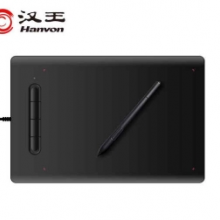 汉王 Hanvon 远程在线教育 作业批注 电子白板演示 电脑手写板 原笔迹手写板书写字板 