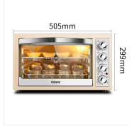 格兰仕（Galanz）烤箱烘焙多功能全自动蛋糕32L大容量迷你家用电烤箱K1F