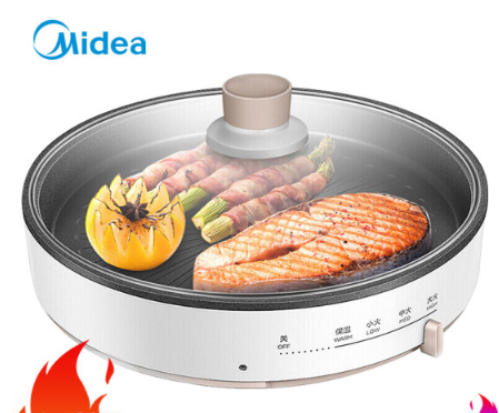 美的（Midea）电饼铛家用早餐机煎烤机30MM加深烤盘烙饼机三明治早餐机电饼铛MC-DY28Eas