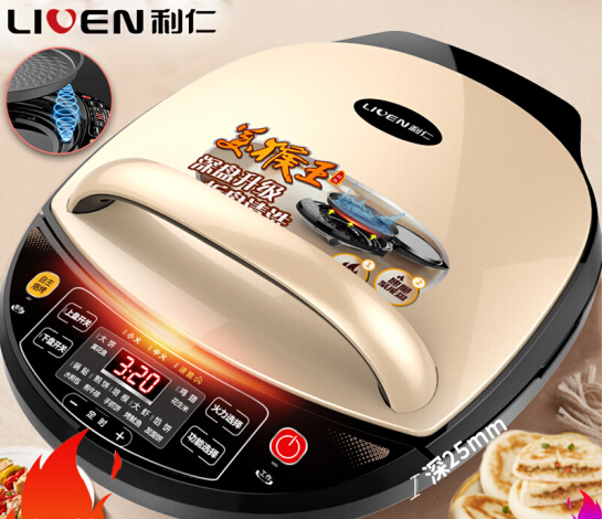 利仁（Liven）电饼铛家用双面加热可拆洗煎饼烙饼锅25MM加深烤盘三明治早餐机LR-D3020S（