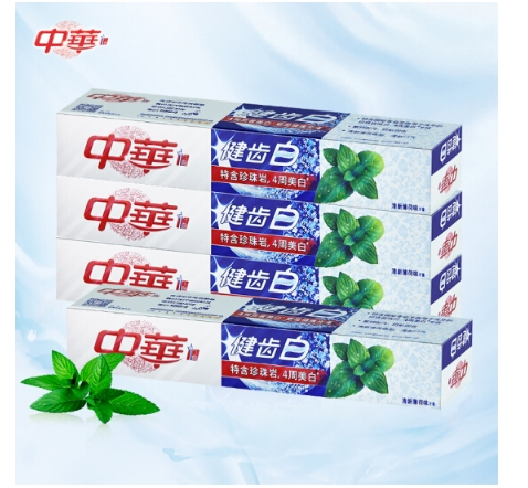 中华（zhonghua）健齿白牙膏 200g*4支家庭组合套装 清新薄荷味 美白牙膏 个人口腔护理牙