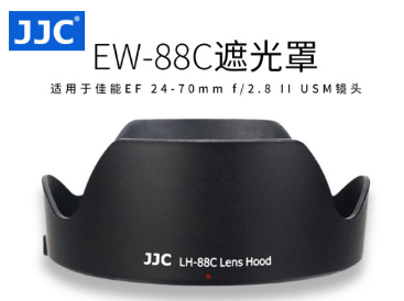 JJC 适用佳能EF 24-70 f/2.8L II USM遮光罩82mm镜头1DX2 5DS 5D