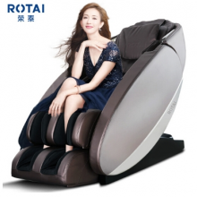 荣泰ROTAI按摩椅家用全身电动多功能太空舱按摩椅精选推荐RT7700 咖啡色