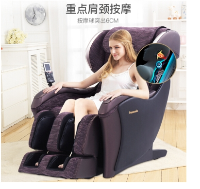 松下（Panasonic）按摩椅家用全身电动多功能小型皮革滑躺设计设计浅褐色