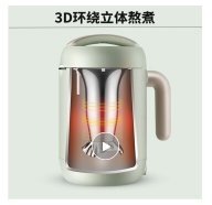 九阳 Joyoung 豆浆机破壁机可制小米糊家用多功能一机多用电火锅酸奶机美龄粥