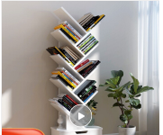 亿家达书柜书架简易组合层架创意落地小书架桌上 暖白十层