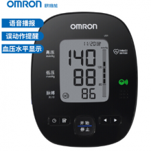 欧姆龙（OMRON）电子血压计家用语音播报 医用上臂式血压仪U31