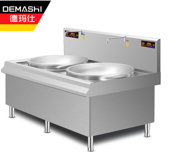 德玛仕（DEMASHI）大功率商用电磁炉 电磁大锅灶 学校食堂酒店厨房设备 20k