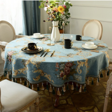 欧式大圆桌桌布 180cm直径圆桌布适合直径120-140cm圆桌 