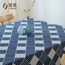 佳佰 桌布 亚麻日式和风可拆洗餐桌布艺茶几布桌垫 和风-格 100*140cm 