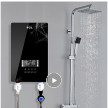 TCL 即热式电热水器 家用淋浴洗澡智能变频恒温快速热免储水电热水器 功率可调节8.5KW TDR-