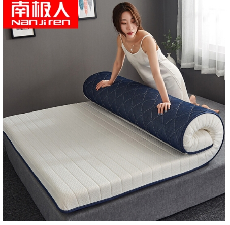 南极人NanJiren 床垫床褥泰国乳胶床垫6D席梦思加厚海绵床褥子 榻榻米床垫学生宿舍垫被褥子软垫