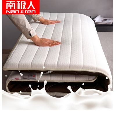 南极人NanJiren 乳胶榻榻米床垫软垫床褥1.5m床可折叠学生宿舍棉垫被