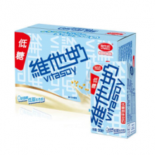 维他奶 低糖原味豆奶植物蛋白饮料250ml*16盒 低糖低脂早餐奶健康营养豆奶 家庭装 礼盒装