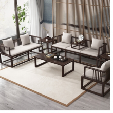 鲁菲特 沙发 新中式白蜡木实木沙发客厅组合沙发 8802 沙发 单人位+双人位+三人位+茶几+边几